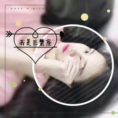 永野芽郁（饰 三条燕） - 演唱会回放高清在线观看 - 小程序看视频